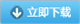 upload/attachment/201202/13292951286495.txt
